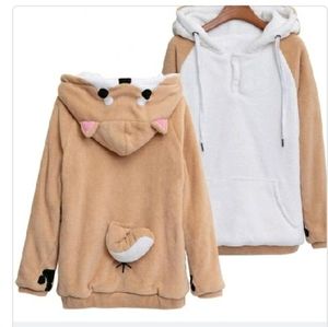 Shiba Hoodie